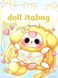 Adorable Plush Blind Box Figure Backpack, Cute Toy Decoration Gift, All-Seasons Accessory, No Choking Hazard, Perfect for Fans