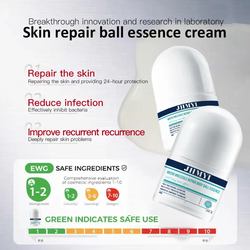 JHMYI Multi-effect Repair Care Roller Micro-molecular Essence with 2% Gold Concentration Salicylic Acid for  Skin Care