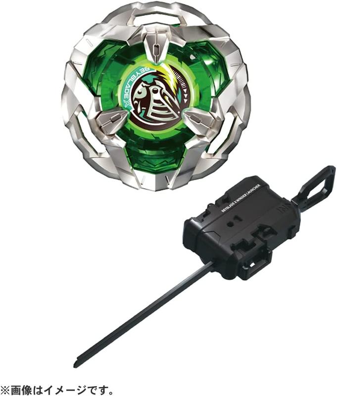 TAKARA TOMY Knightshield 3-80N Beyblade X Starter BX-04