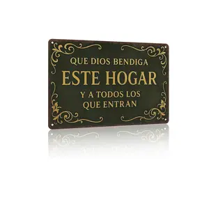 2D Flat, 1pc，8 * 12inches Metal Wall Art Sign, Wall Decoration Poster, Spanish "God Bless This Home" Theme Iron Wall Art, Suitable for Home Prayer Room, Bedroom, Study Room, Living Room, Dining Room