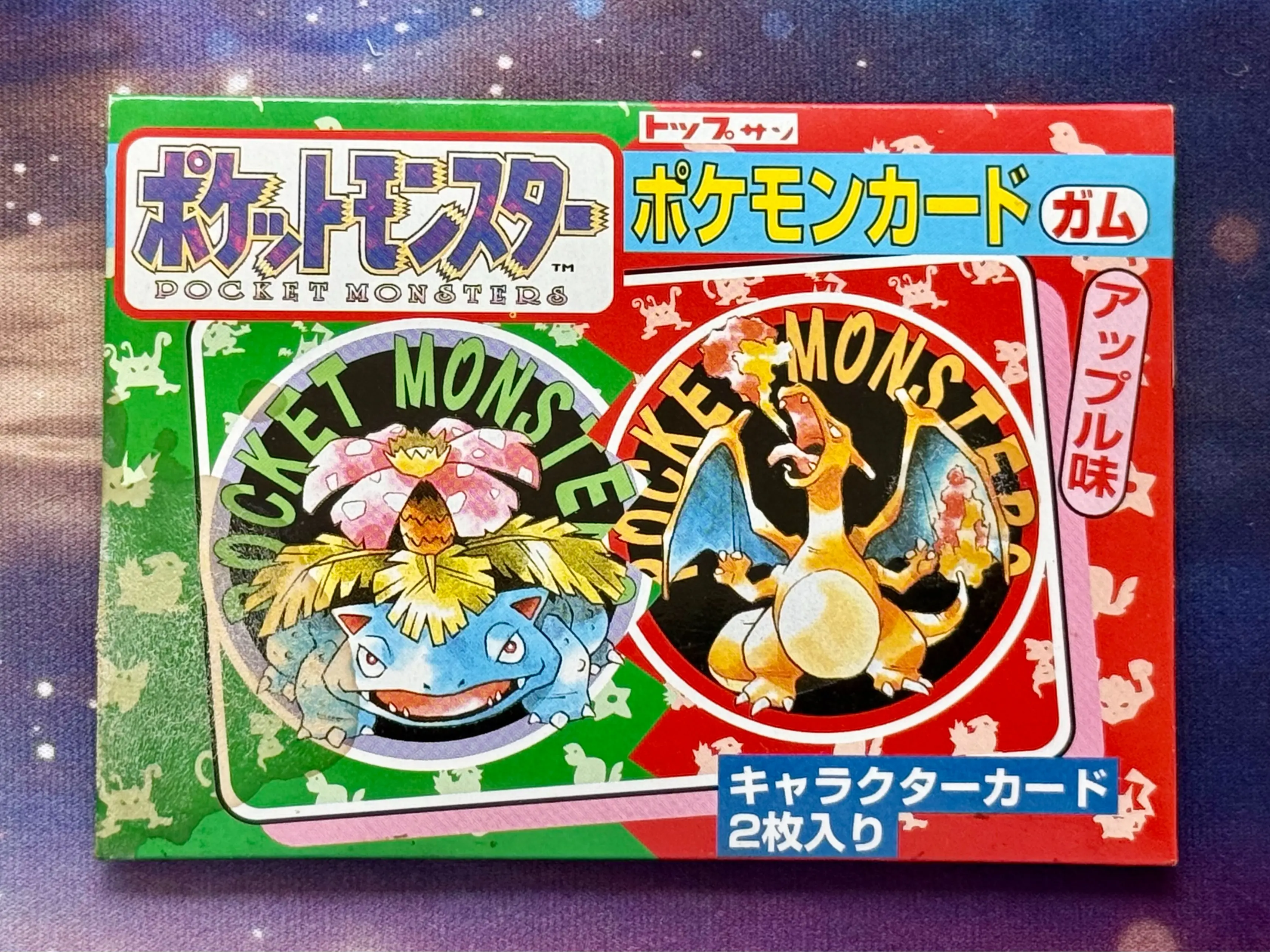 Topsun Sealed Pokémon Pack (Rare)
