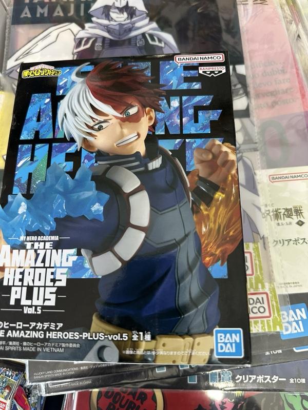 My Hero Academia - The Amazing Heroes Plus vol.5 (Shoto Todoroki)