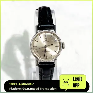 Omega Vintage Automatic Steel 20mm Silver Dial Diamond 21161447