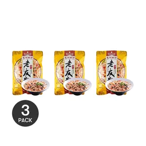 3Packs Yongzhoulaojie Nanning Old Friend Noodles, 8.92 oz/Pack