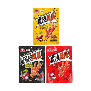 CHUN WEI KITCHEN 3 Flavors Chicken Feet Combo Pack - Tiger Skin, Black Duck, Spicy, Five Spice - 140g x 3 Bags - Delicious Snack