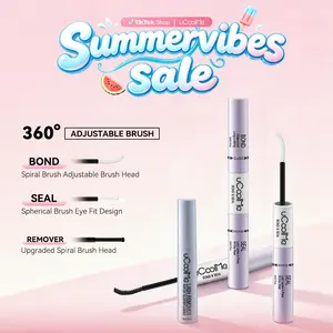 UCOOLME Lash Adhesive & Bond Seal Remover - Lash Glue, Waterproof, Latex-Free Beauty Product for Extensions, 24H Strong Long-Lasting Hold for Girls