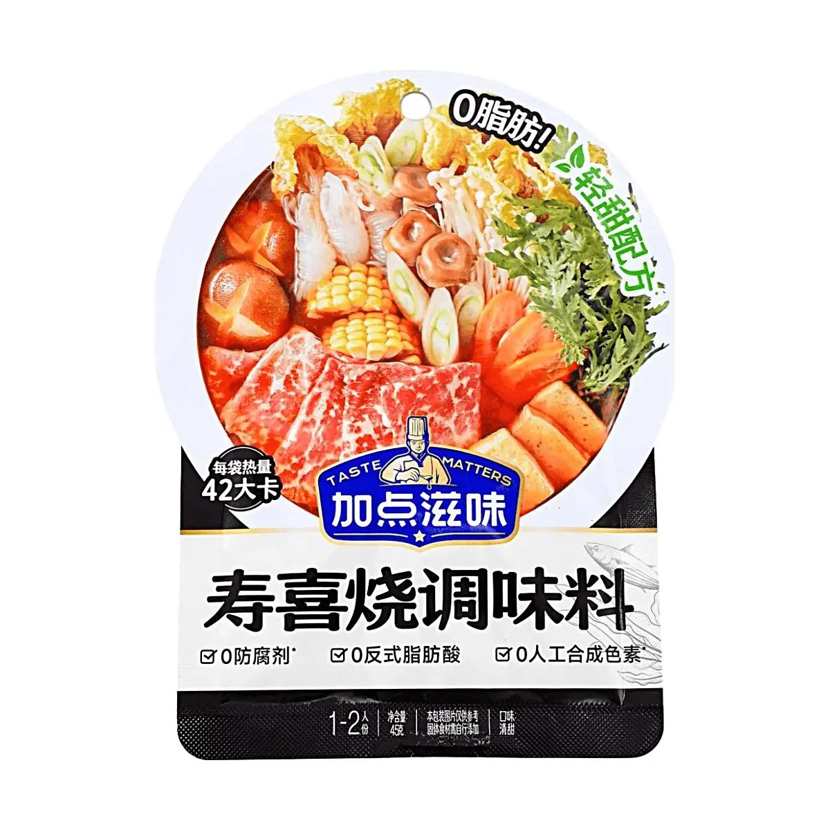 TASTE MATTERS Sukiyaki Sauce 45g - Authentic Japanese Flavor, Ready-to-Use Dipping & Cooking Sauce for Beef, Vegetables, and Tofu