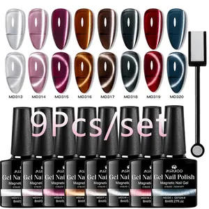 MSRUIOO 9pcs Moonlight Magnetic Gel Nail Polish Set, 8-color Mocha Brown Grey Mirror Glassy Cat Eye Gel, Soak Off UV French Cat Eye Gel Nail Polish Manicure Salon At Home, Nail Art, French Tips Gel