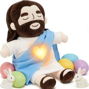 Easter Clearance Sacred Heart of Jesus Plush Toy - Durable Soft Fluffy Stuffed Doll, Easter Gift for Kids, Christian Baptism Gift