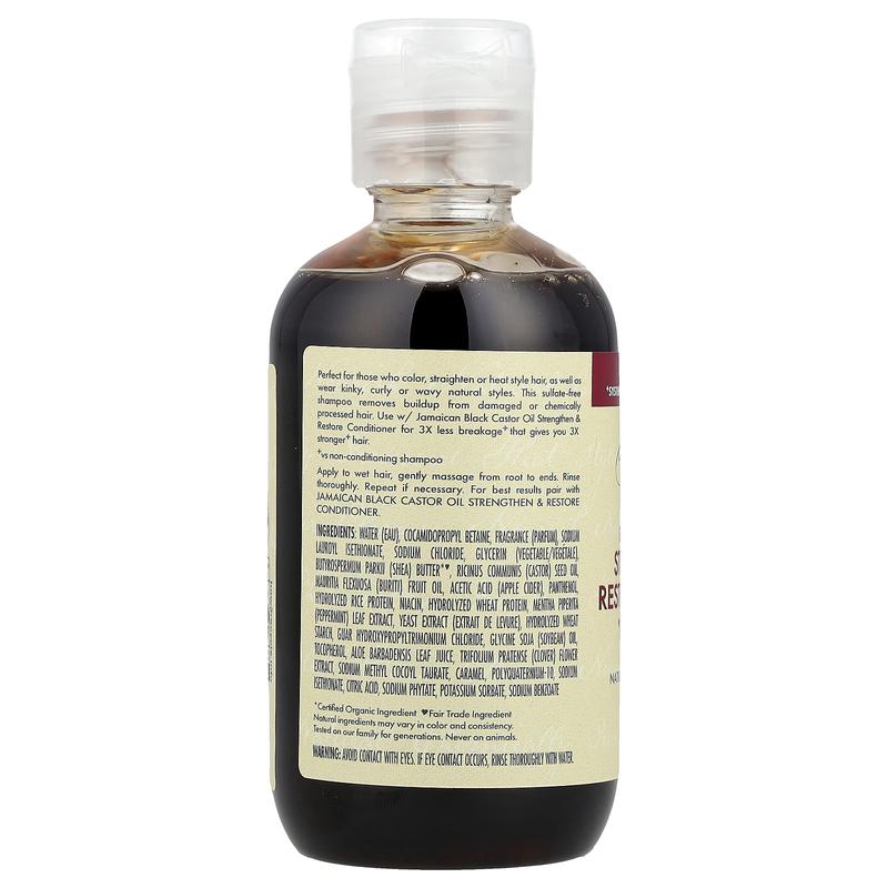 SheaMoisture Jamaican Black Castor Oil, Strengthen & Restore Shampoo, 3.2 fl oz (95 ml)