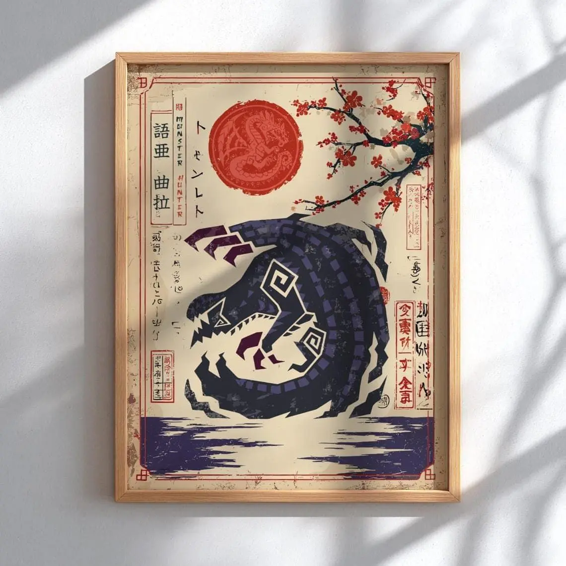 Gore Magala Monster Hunter Wilds Inspired Wall Art - Dark Dragon Video Game Poster - Unframed High-Resolution Fantasy Creature Decor - Hunter's Gift