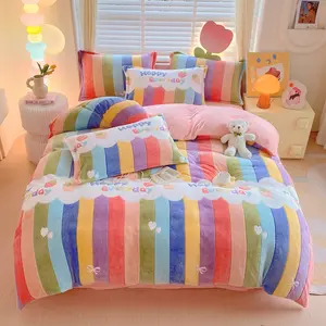 Heart Pattern Milk Velvet Quilt Cover Set, Includes 1 Quilt Cover and 2 Pillowcases, Soft Warm Bedding for Cozy Bedroom Decor