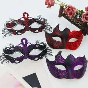 2pcs Couple Masks for Men & Women, Vintage Greek Roman Mask Design, Perfect for Halloween Costume Parties, Venetian Style Party Supplies