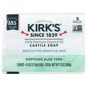 Kirk's 100% Premium Coconut Oil Castile Bar Soap, Soothing Aloe Vera, 3 Bars, 4 oz (113 g) Each