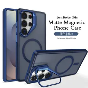 Suitable for Samsung S26 Ultra magnetic phone case, S25 Ultra skin-feel frosted A36/56 lens bracket protection