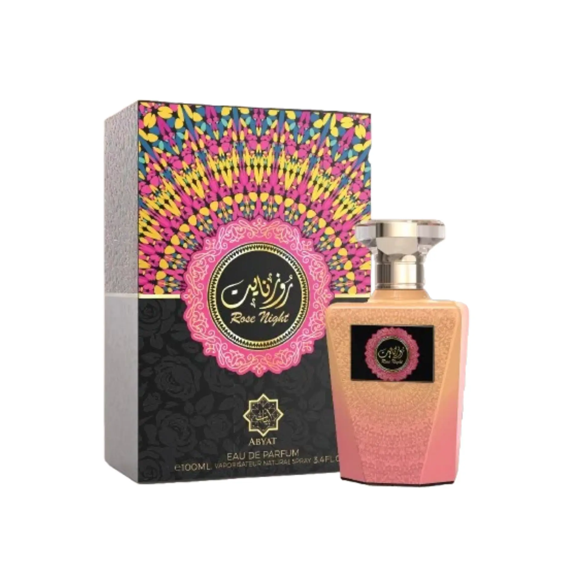 Abyat Rose Night Pour Femme 3 fl oz Eau de Parfum for Women