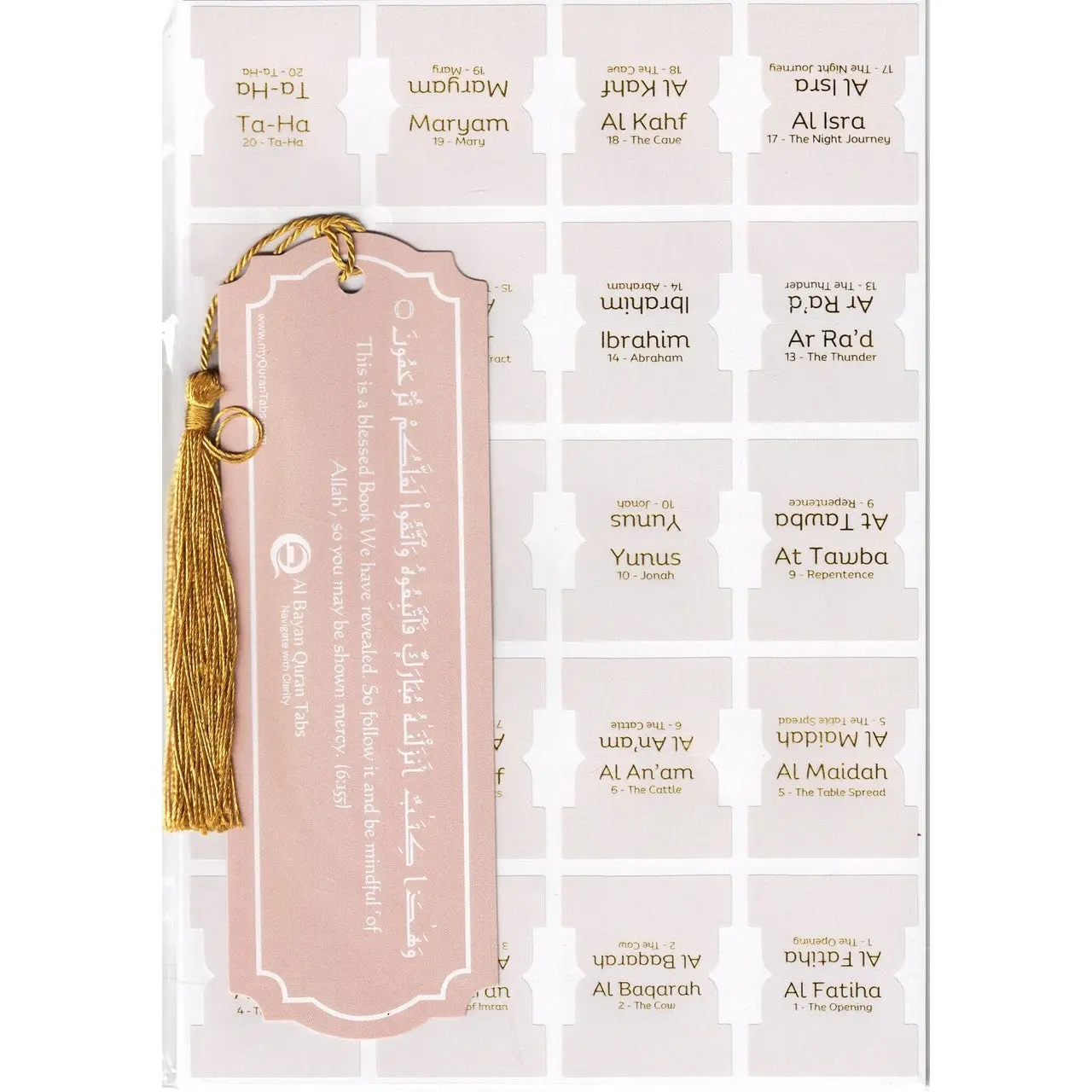 Al Bayan Quran Tabs - Pastel Navigation Stickers for Easy Quran Language Access