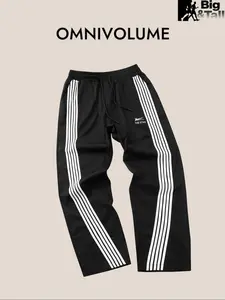 Men's Oversized Sporty Long Pants, Casual Drawstring Waist Woven Fabric, Comfortable All-Season Running & Cycling Joggers