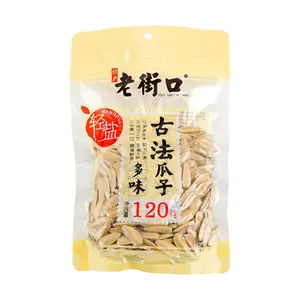 LAOJIEKOU Traditional Roasted Sunflower Seeds 120g - Authentic Chinese Snack, Salty & Savory Nut Treat