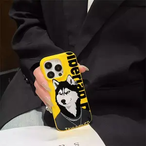 Compatible with iPhone 11, 12, 13, 14, 15 Plus, 16, and Pro Max. TPU funny dog men's imitation leather soft-shell shock-proof and vibration-proof protection case for mobile phone. Cover Protective