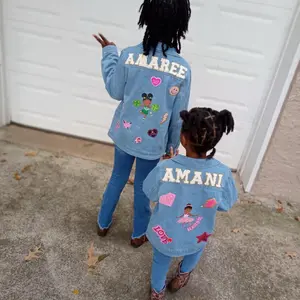Custom name jackets