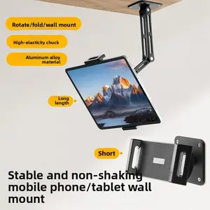 Aluminum alloy mobile phone tablet wall hanging cantilever bracket retractable chuck bracket rotating tablet wall bracket
