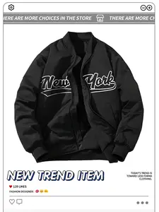 Men’s Loose Fit Versatile Trendy Baseball Jacket — Sports, Campus, Outdoor, Casual softshell