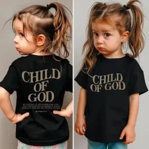 Youth And Adult Child Of God Jesus Loves You 2sided T-shirt, Jesus Shirt For Kids, Jesus Apparel Scripture Shirt Kids Christian Tee, Classic Cotton