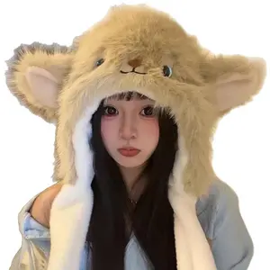 1pc Cartoon Cute Lamb Ear Moving Fleece-Lined Thickened Winter Warm Cold-Resistant Lei Feng Hat