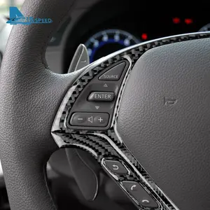 Real Soft Carbon Fiber Sticker For Infiniti G25 2010-2013 G35 2007 2008 G37 2008-2013 LHD RHD Steering Wheel Button Frame Trim