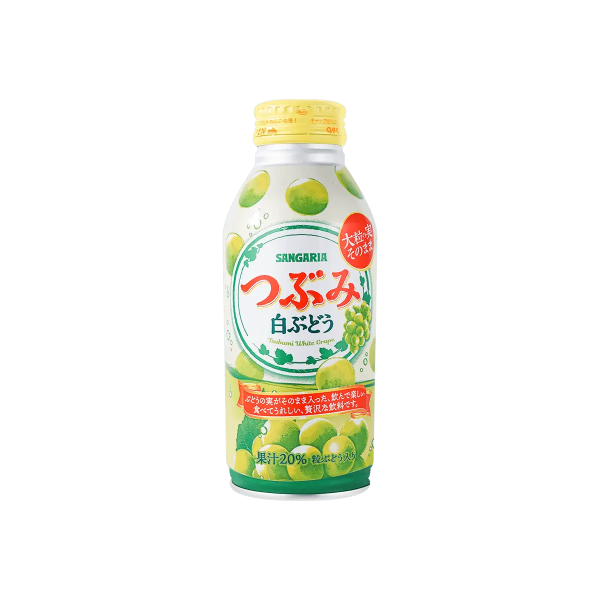 SANGARIA White Grape Juice Drink 380g - Real Fruit Pulp, Large Grape Pieces, Japanese Beverage SANGARIA White Grape Juice Drink 380g - Real Fruit Pulp, Large Grape Pieces, Japanese Beverage