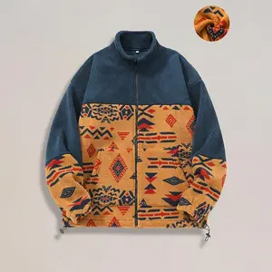 Men's Ethnic Style Fleece Cardigan - Autumn Winter Stand Collar Jacket, Color Blocking Pullover Sweatshirt, Loose Fit Warm Outerwear, Casual Home Outdoor Streetwear Coats