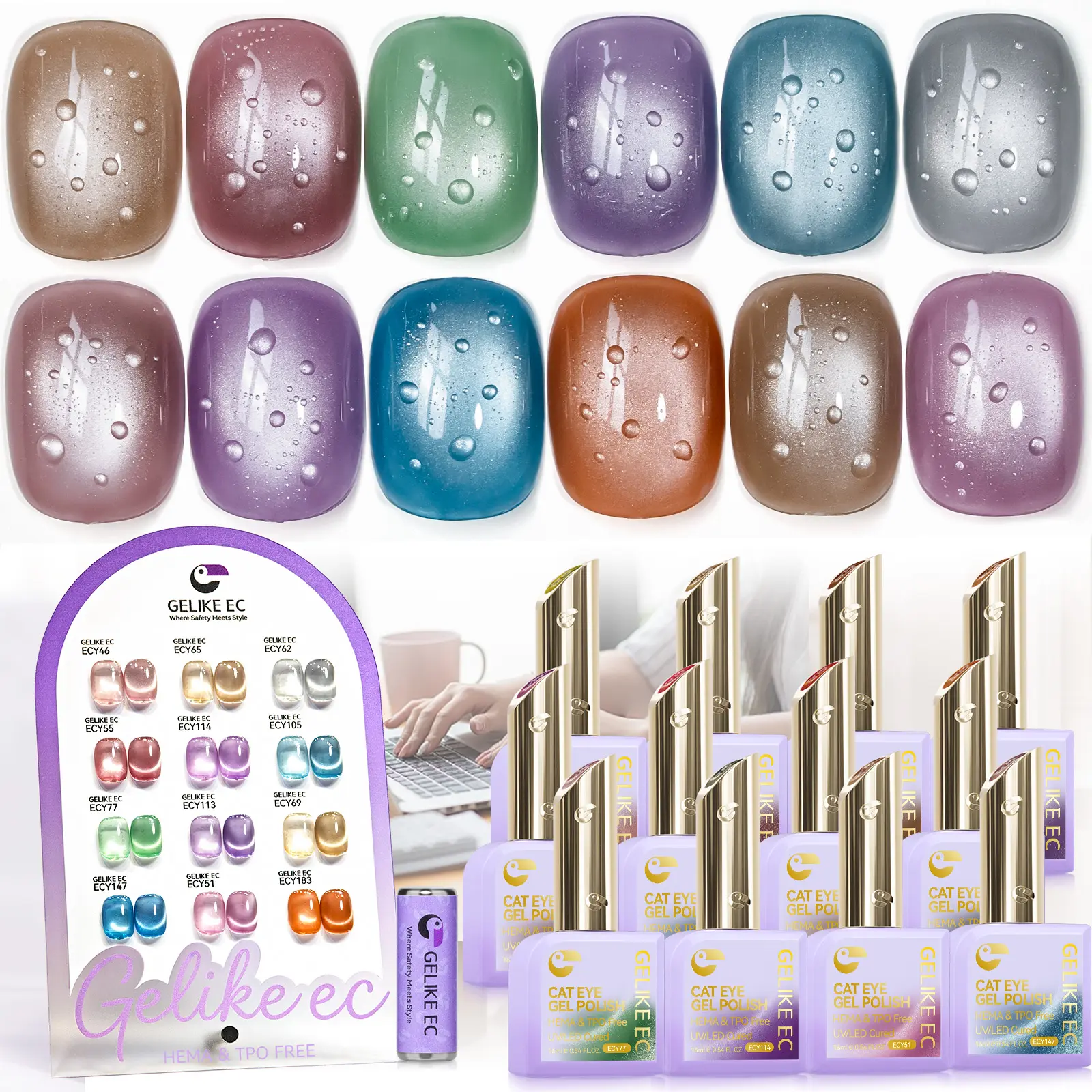 Gelikeec Cat Eye Gel Polish Kit Magnetic Nail Set Satin Holographic Shine Daily Use For Beginners 12Colors Set with Magnet Gift for Women