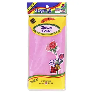 Goldsangsa Shower Towel, Pink, 1 Count