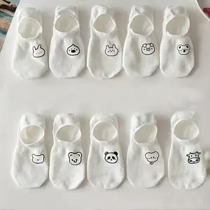 10/20 pairs of women's cartoon pattern low-cut invisible socks, summer non-slip short style, made of polyester fiber and spandex fabric