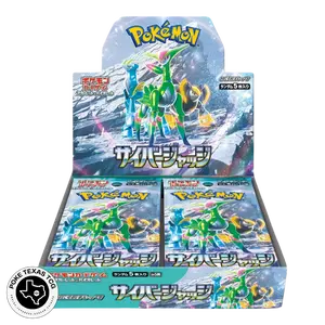 Pokemon Cyber Judge Booster Box [Japanese]