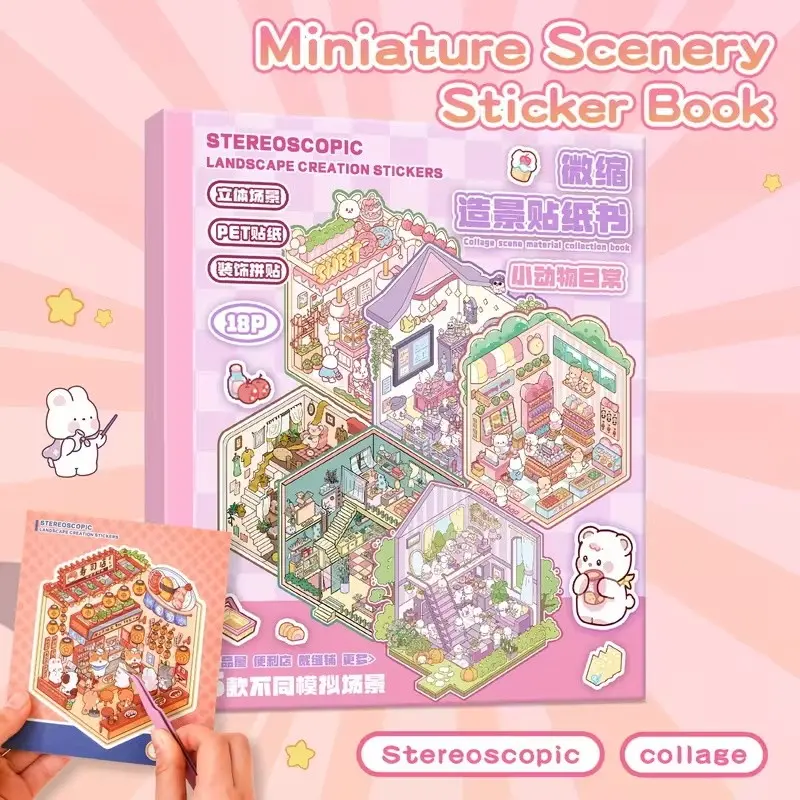 Seasons Creative DIY Toy Set, 3D Mini Scene Sticker Book, Reusable Craft Kit, Multiple Sizes Available, Educational Fun