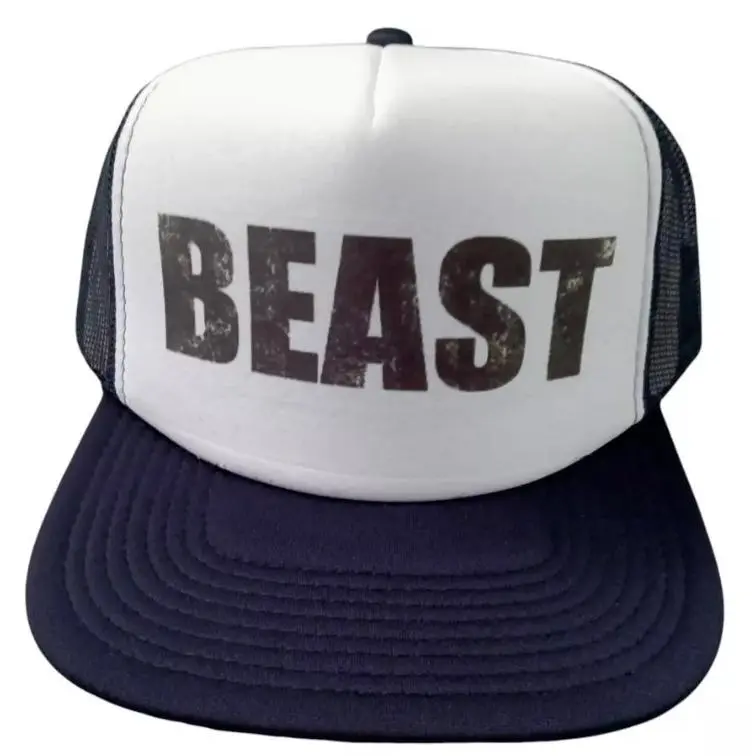 Beast Trucker Hat- motivational- gym- fitness- weights-cap