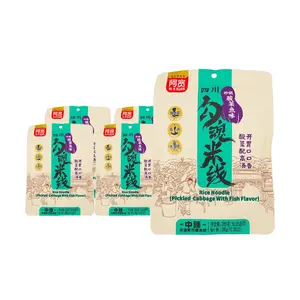 BAIJIA Chen Ji Soul-Stirring Rice Noodles, 5-Pack Super Value, Instant Sour Cabbage Fish Flavor, 285g Each, Wet Noodles for Easy Cooking