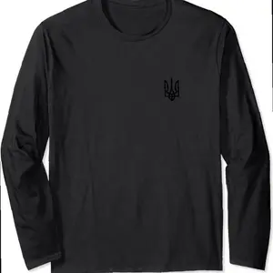 Black Ukrainian Tryzub Symbol On The Heart - Ukraine Trident Long Sleeve T-shirt
