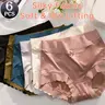 QUASTI Women's 6-Pack Mid-Rise Seamless Elegant Cute Basic Light Panties - Scalloped Edges, High Elastic Stretch, Hip-Lifting, Breathable 77% Polyamide Fabric, Soft Gentle Waistband, No Bumps, Wire-Free, S-XXL Underwear For Women