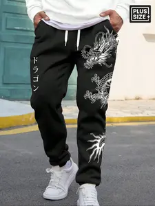 Men's Plus Size Casual Joggers, Perfect Comfortable Drawstring Design, Soft Twill Fabric, Ideal for Hiking & Outdoor Activities, Casual Comfy Jogger, Casual Athletic Jogging