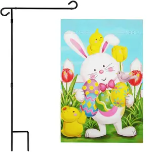 G128 Combo Pack: Garden Flag Stand 36x16IN & Garden Flag Happy Easter White Bunny with Easter Eggs Printed 12x18IN Double Sided
