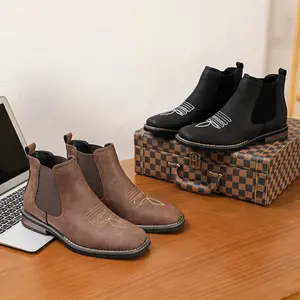 Men’s Western cowboy boots, square-toe Chelsea boots, ankle boots, work boots—casual, retro, stylish, classic, comfortable, versatile men’s boots