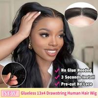 [New Glueless]13x4 Body Wave-Drawstring Wig
