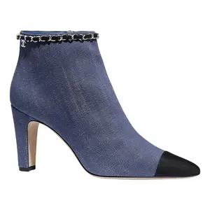 Chanel 20C Blue Denim Fabric Black Chain CC Logo Short Ankle Heel Bootie
