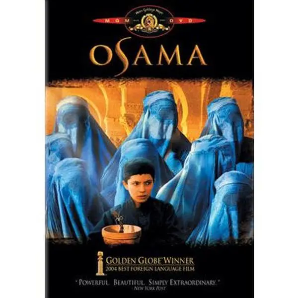 USED Book - Osama (Unknown) - arabic