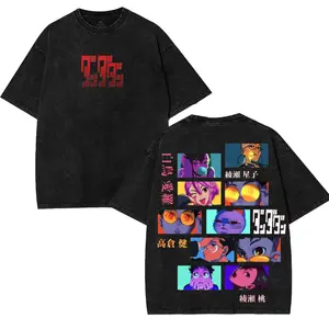 DanDaDan 260GSM Oversized Anime Tee With Dual-Sided Print - Washed Vintage Streetwear For Fans Of Chaos, Spirits, And Sci-Fi Battles Cotton Menswear Classic Seamless wash t-shirt Smooth Tops Tshirt Crewneck
