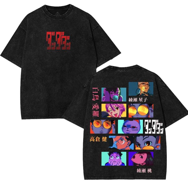 DanDaDan 260GSM Oversized Anime Tee With Dual-Sided Print - Washed Vintage Streetwear For Fans Of Chaos, Spirits, And Sci-Fi Battles Cotton Menswear Classic Seamless wash t-shirt Smooth Tops Tshirt Crewneck