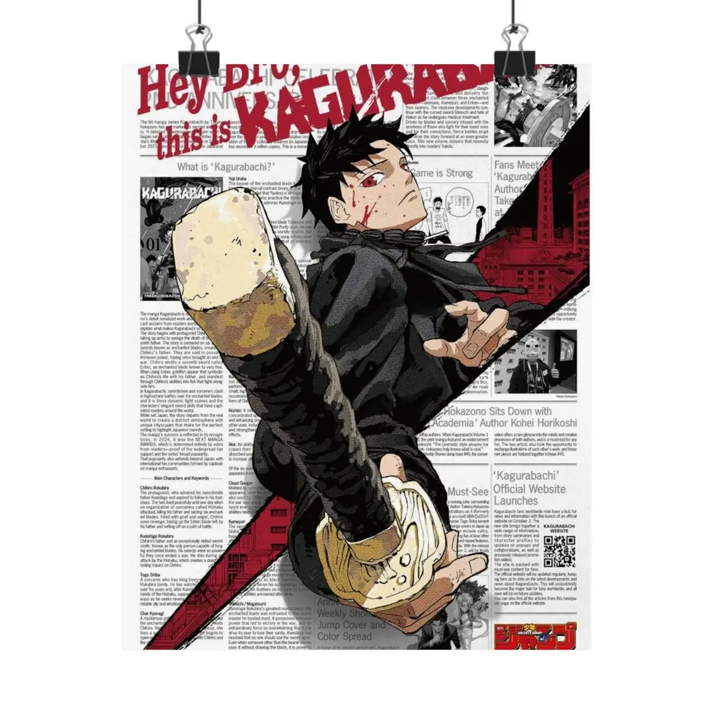 Hey This Is Kagurazaka Poster | Matte Vertical Anime Poster, Action Manga Collage